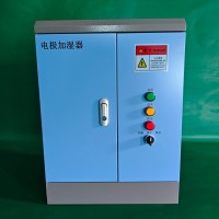 電極加濕器