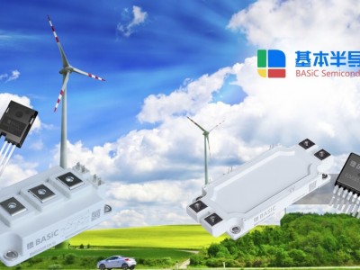 儲能變流器PCS碳化硅SiC模塊全面革掉IGBT模塊的命圖4